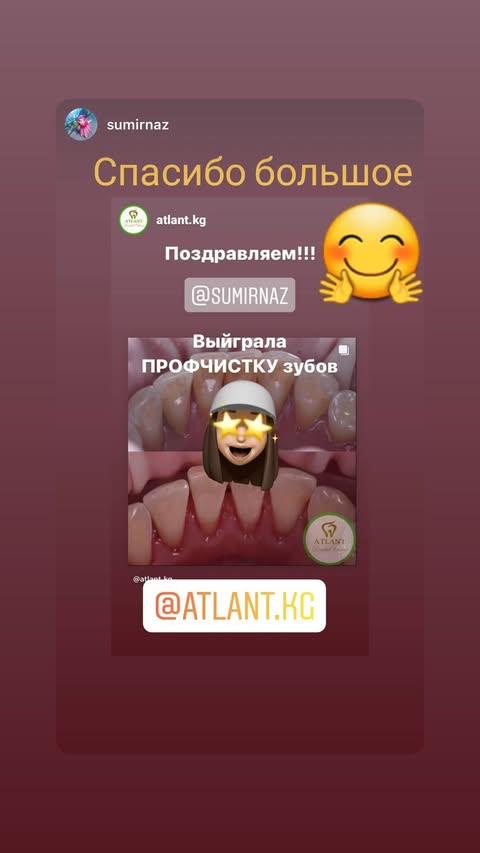 Интерьер клиники