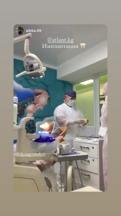 Имплантация зубов в Бишкеке