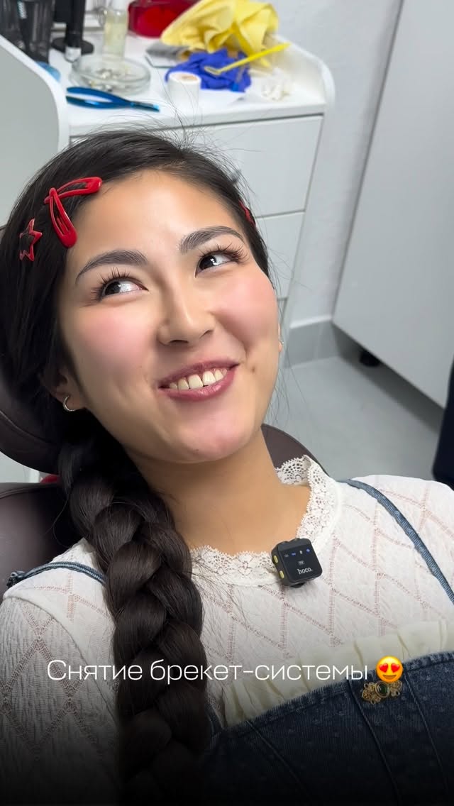 Снятие брекет-системы — результат